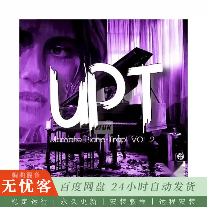 ASHKA Upt Ultimate Piano Trap Vol.2@情感陷阱钢琴循环与MIDI素材第二卷