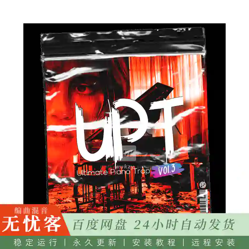 ASHKA Upt Ultimate Piano Trap Vol.3@陷阱嘻哈钢琴旋律循环与MIDI素材第三卷