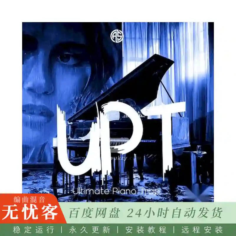 ASHKA Upt Ultimate Piano Trap@情感钢琴陷阱Loop与MIDI素材