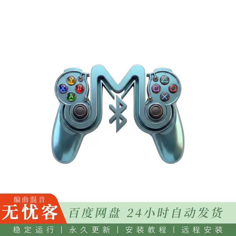 Aidxn Design Gamepad MIDI Bridge@将游戏手柄映射为MIDI控制器（Win+Mac）