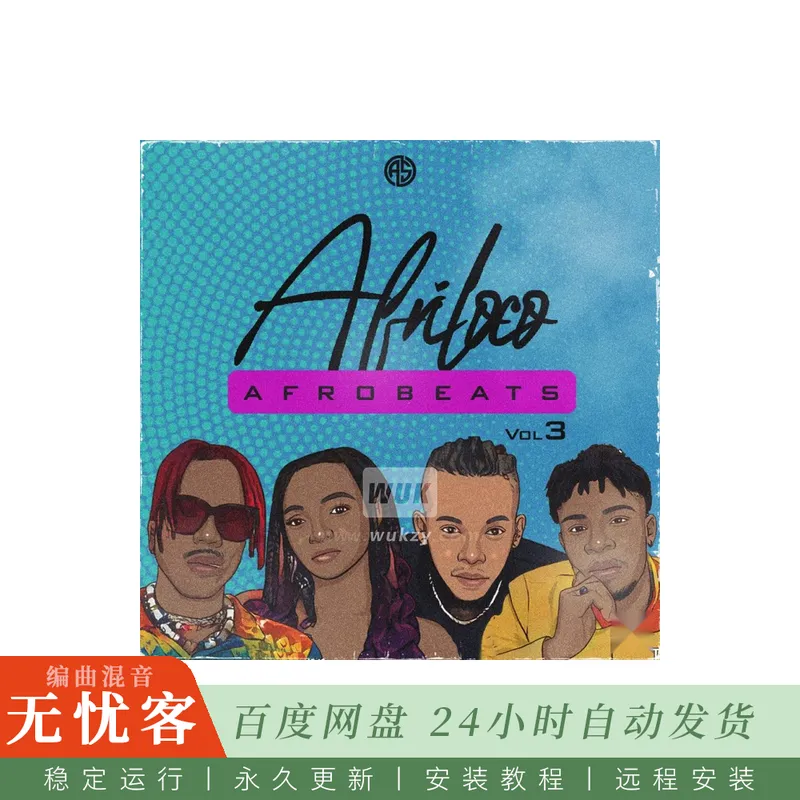 Aotbb Afriloco Afrobeat Vol 3@律动鼓组与梦幻波形音色及MIDI