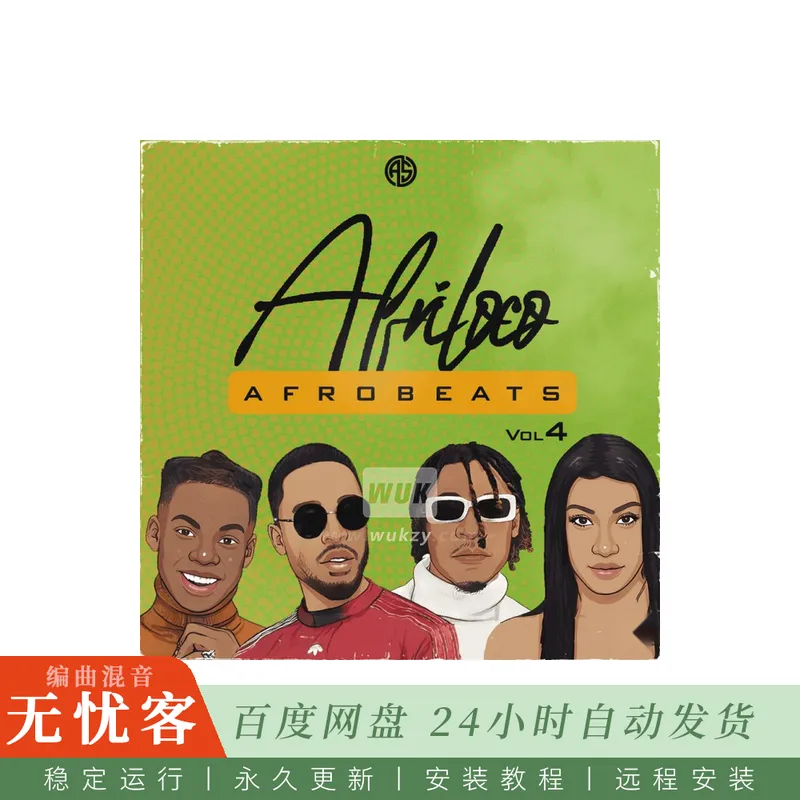 Aotbb Afriloco Afrobeat Vol 4@尼日利亚塞内加尔摩洛哥新浪潮音色