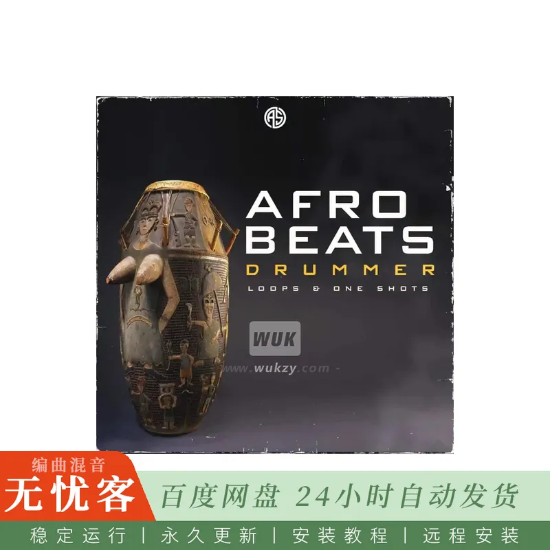 Aotbb Afrobeats Drummer Loops And One Shots@Afrobeat鼓组循环与单发采样