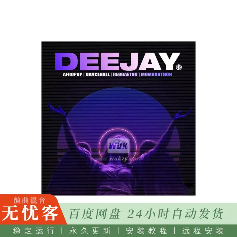 Aotbb Deejay Reggae And Afropop@雷鬼顿Moombahton与Afropop节奏素材