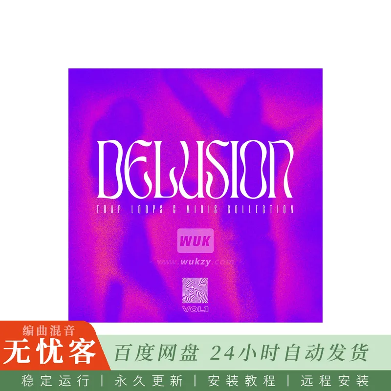 Aotbb Delusion Vol 1@陷阱旋律鼓组与808采样