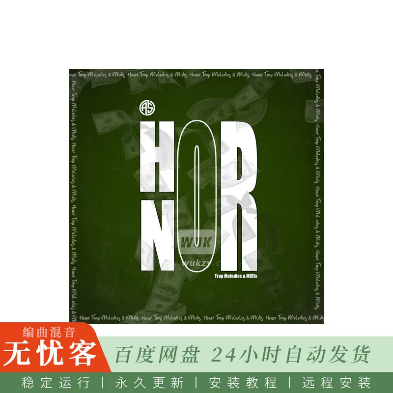 Aotbb Honor Trap Kit@陷阱鼓组单发与MIDI套件