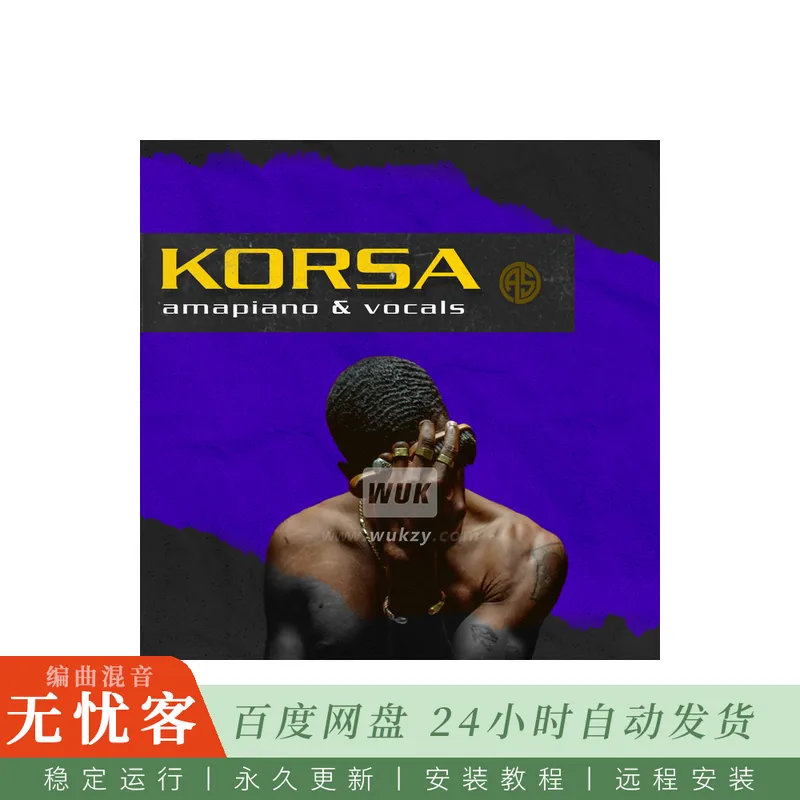 Aotbb KORSA Amapiano And Vocals@含人声旋律与鼓组的Amapiano素材