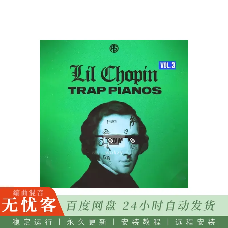 Aotbb Lil Chopin Vol 3@嘻哈陷阱与Drill风格钢琴旋律素材