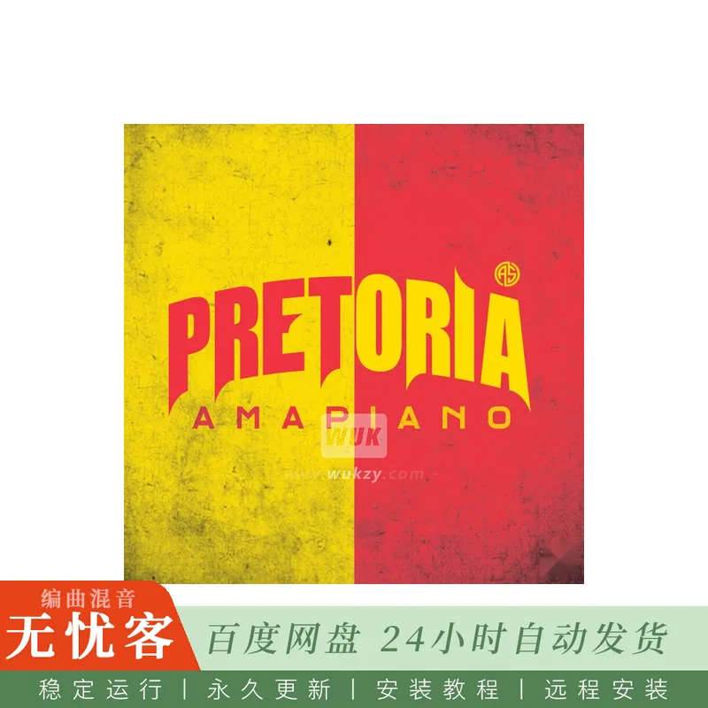 Aotbb Pretoria Amapiano@222个WAV循环与108个MIDI素材