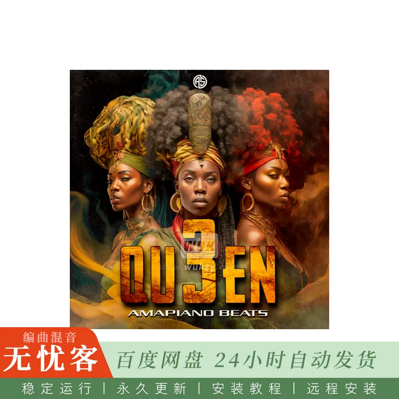 Aotbb QUEEN 3 Amapiano Beats@律动Log Drum与旋律Amapiano素材