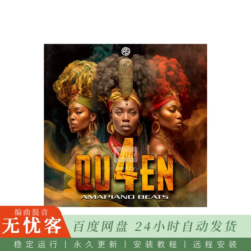 Aotbb QUEEN 4 Amapiano Beats@85个WAV循环与47个MIDI素材