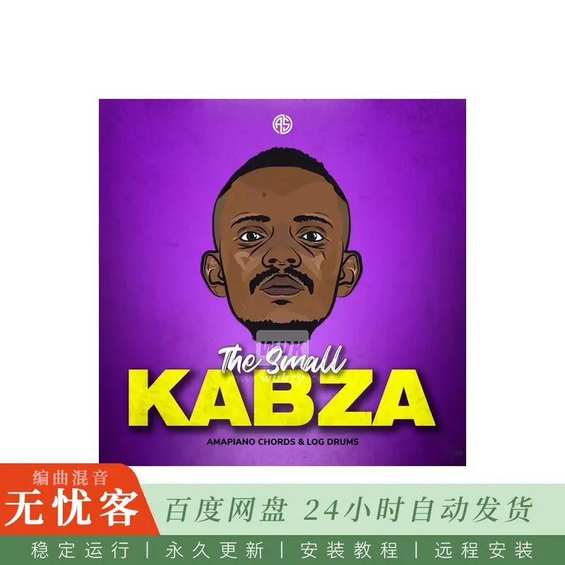 Aotbb The Small Kabza Amapiano Beats@56个WAV循环与56个MIDI素材