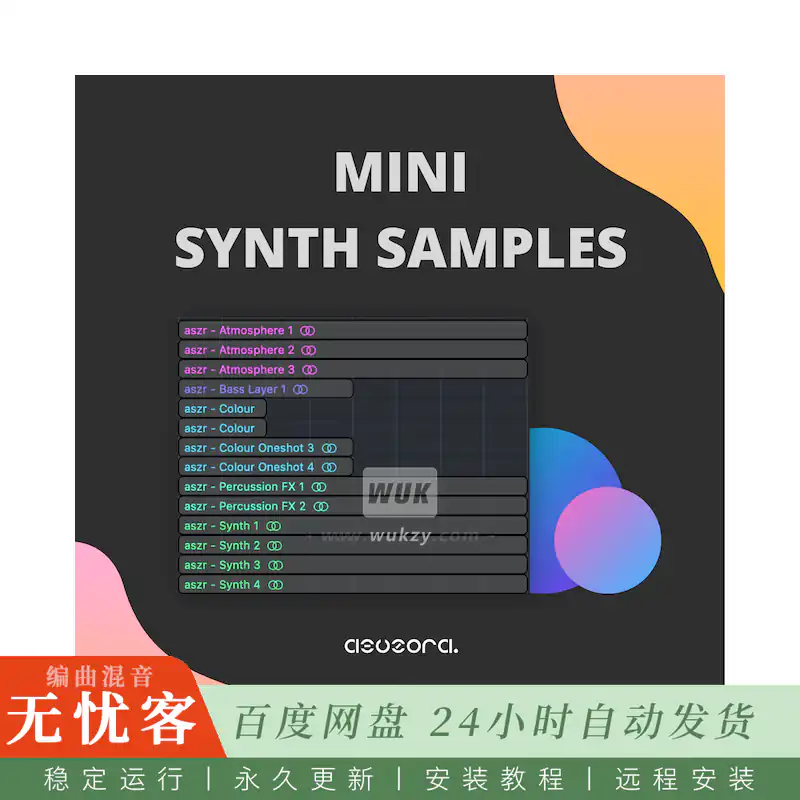 Asuzora MINI SYNTH SAMPLES@游戏音乐风格迷你合成器采样包
