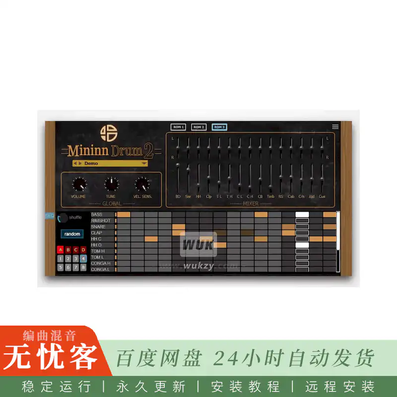 Audio Blast Mininn Drum@LinnDrum风格复古鼓机与步进音序器（Win）