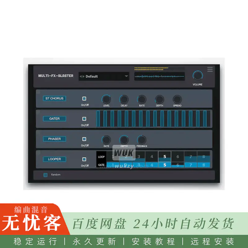 Audio Blast Multi FX Blaster@四槽串联与18种效果多处理器（Win）