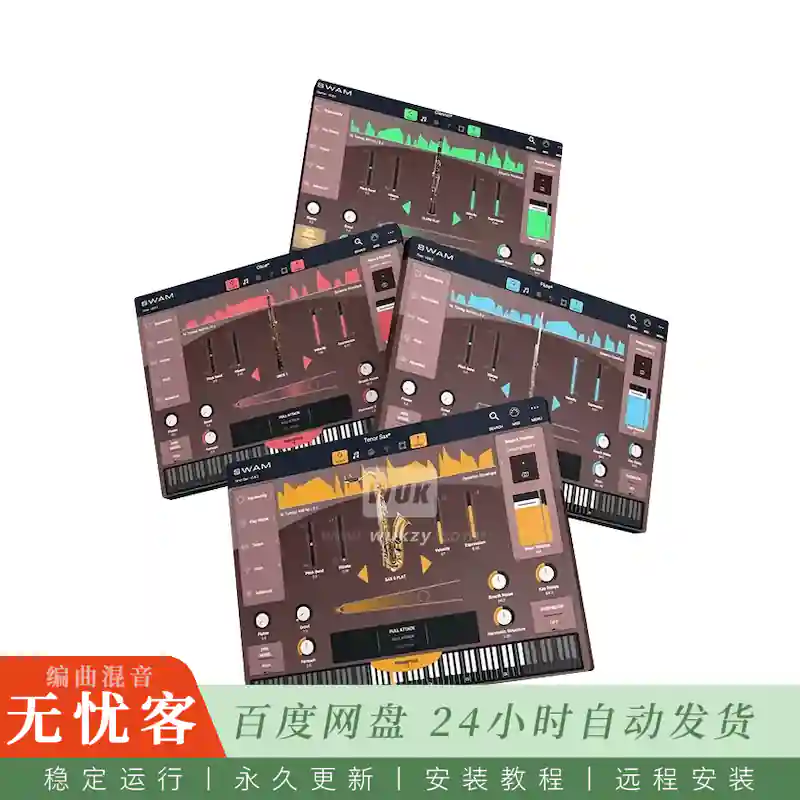 Audio Modeling SWAM Solo WoodWinds Bundle@物理建模独奏长笛单簧管双簧管与巴松管合集（Win+Mac）