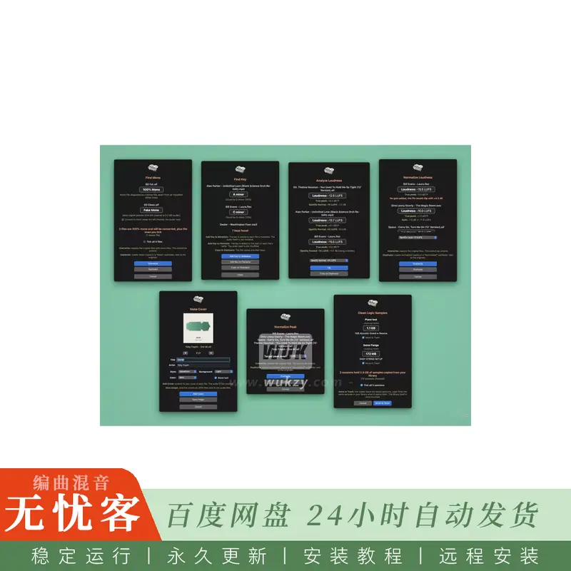 Audio Quick Actions macOS@音频文件快捷修剪与操作工具