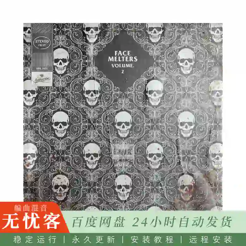 采样	Authentic Music Library Face Melters Volume 2@黑暗粗粝影视配乐弦乐人声采样