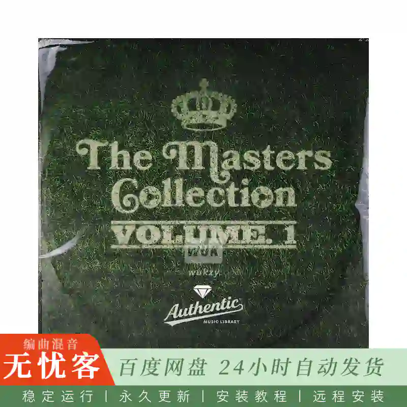采样	Authentic Music Library The Masters Collection Volume 1@模拟磁带温暖质感人声采样合集