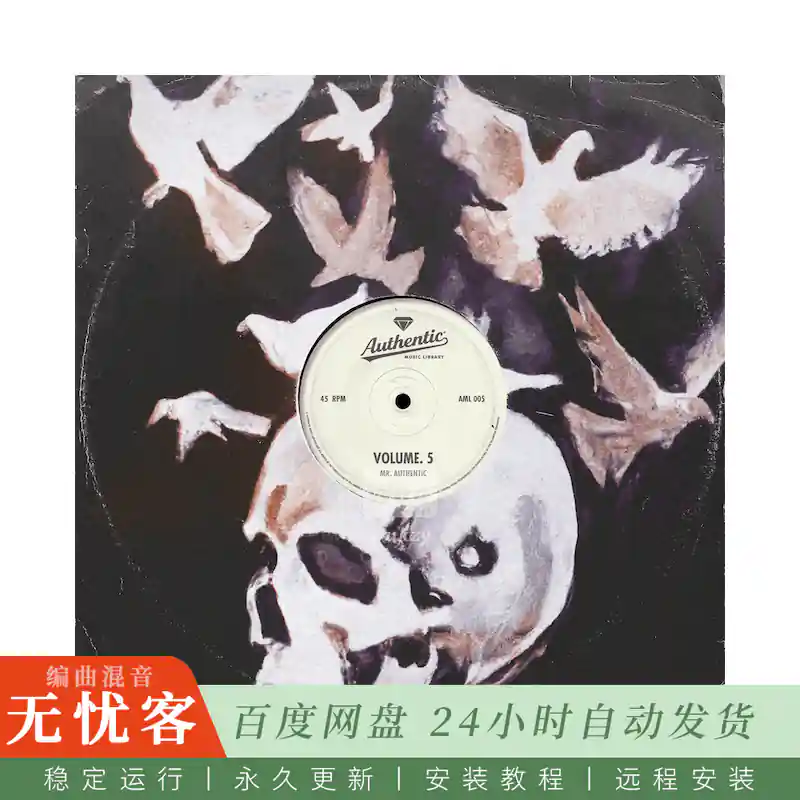 采样	Authentic Music Library Vol 5 STEMS@模拟磁带黑暗氛围影视配乐分轨采样