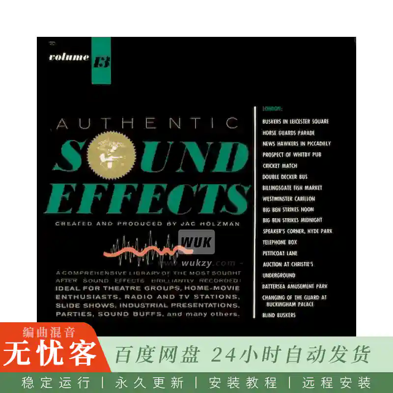 采样	Authentic Sound Effects Vol.10@十年精雕细琢巅峰音效合辑