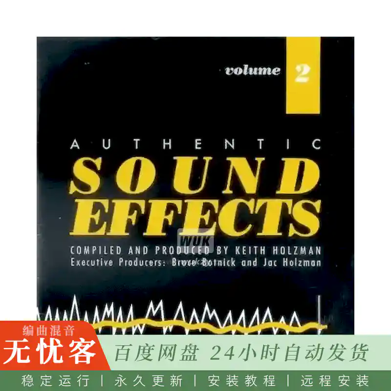 采样	Authentic Sound Effects Vol.2@影视游戏后期高品质音效合集