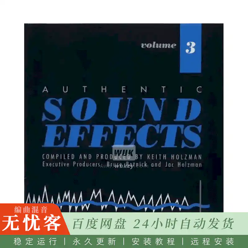 采样	Authentic Sound Effects Vol.3@打造史诗级电影体验音效合集
