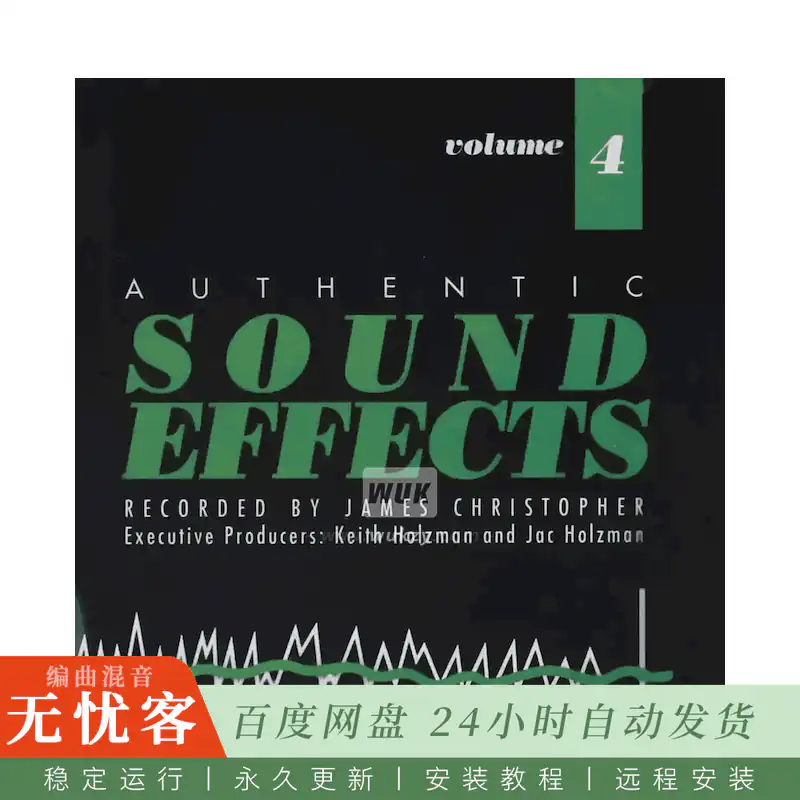 采样	Authentic Sound Effects Vol.4@尖端制作技术与艺术视野音效合集