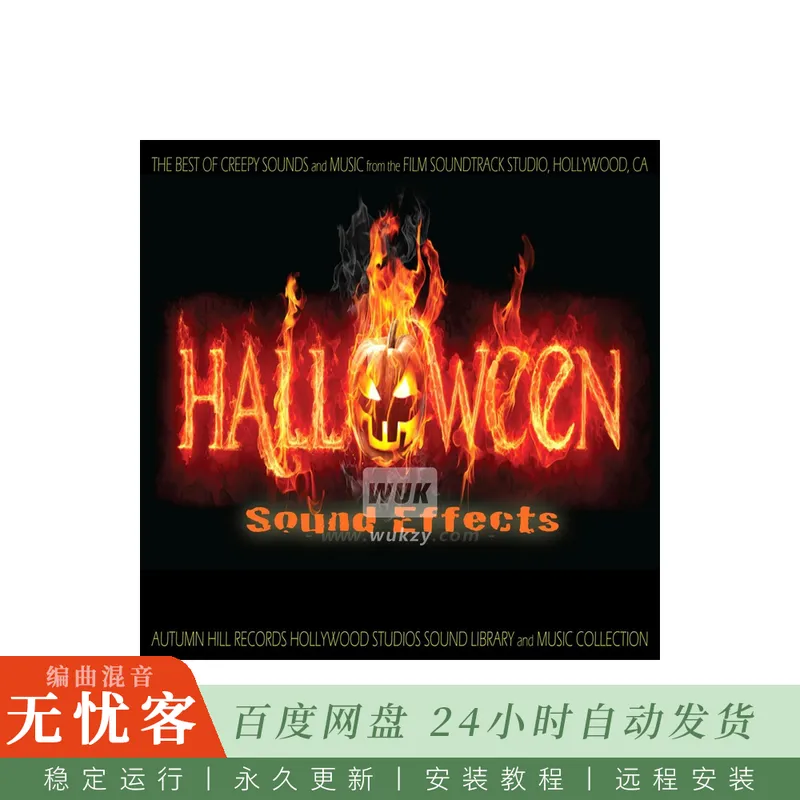 Autumn Hill Records Halloween Sound Effects FLAC@万圣节氛围音效与惊吓元素