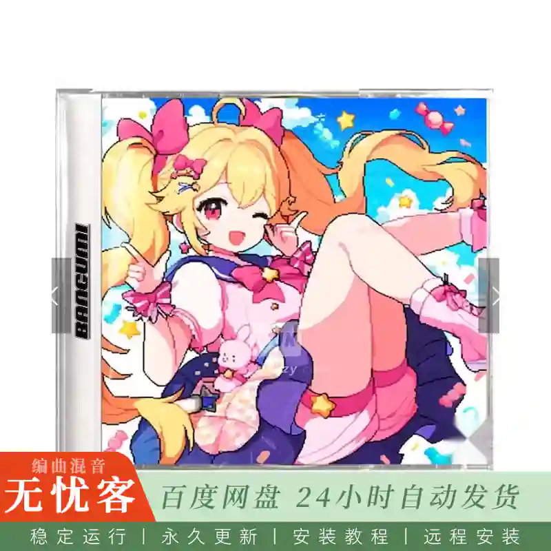 BANGUMI Kawaii Future Bass Song Samples Fancy Fantasy@可爱未来贝斯采样与预设