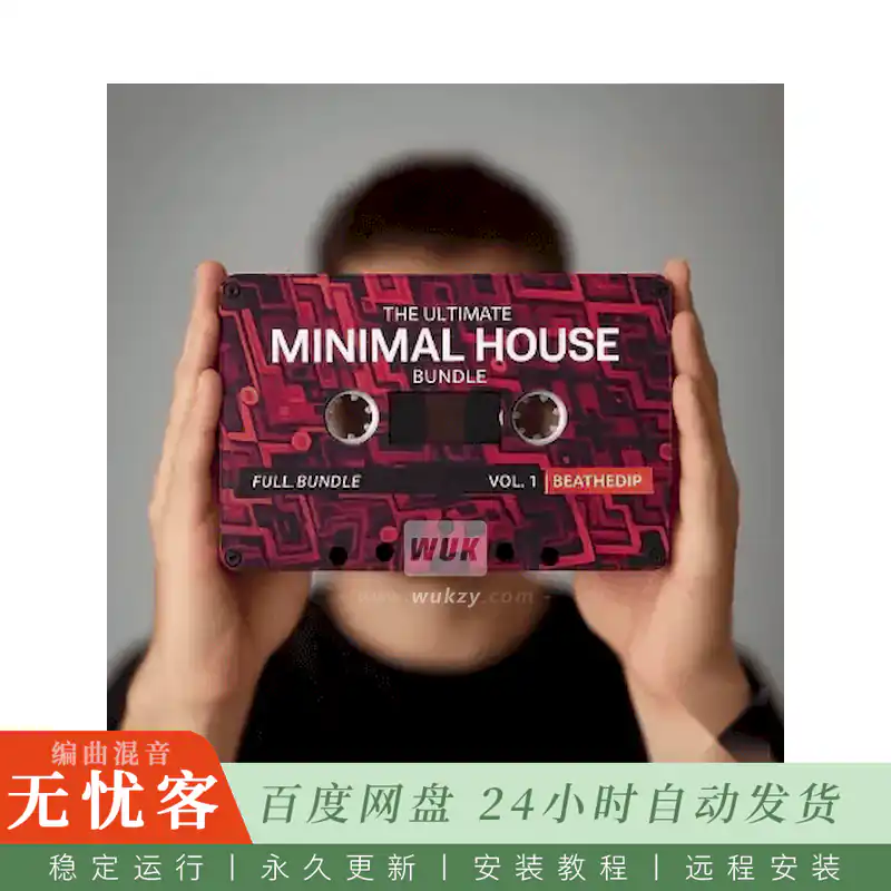 BEATTHEDIP The Ultimate Tech House Bundle@科技浩室鼓组贝斯合成器与MIDI综合素材库