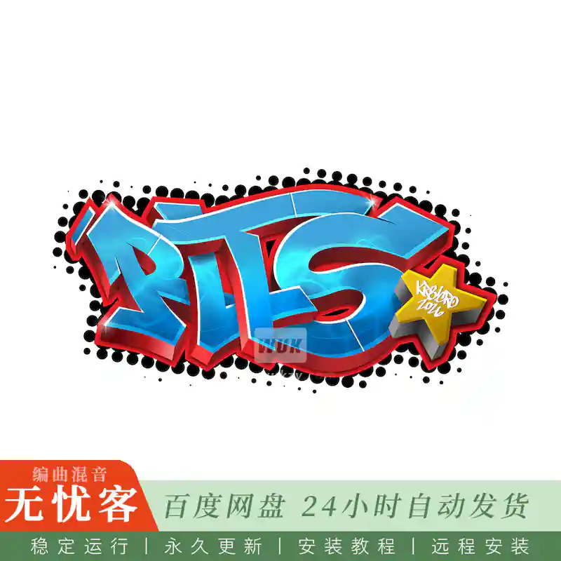 Beatsurfing Vrac Plus@单采样自动切片生成16垫鼓组（Win）