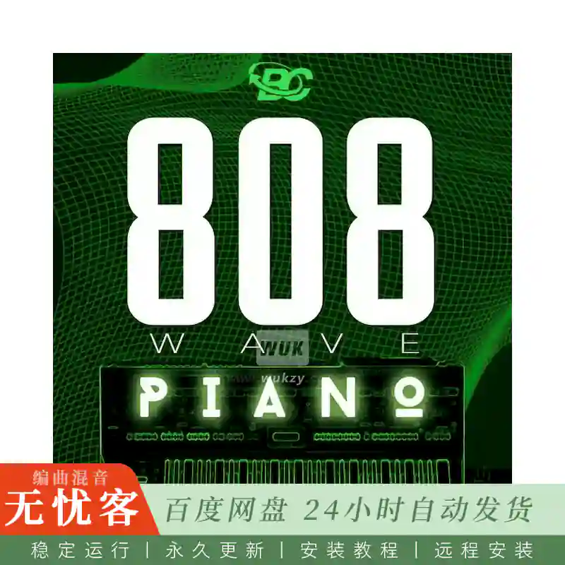 Big Citi Loops 808 Wave Piano@808超低频与钢琴旋律编曲套件