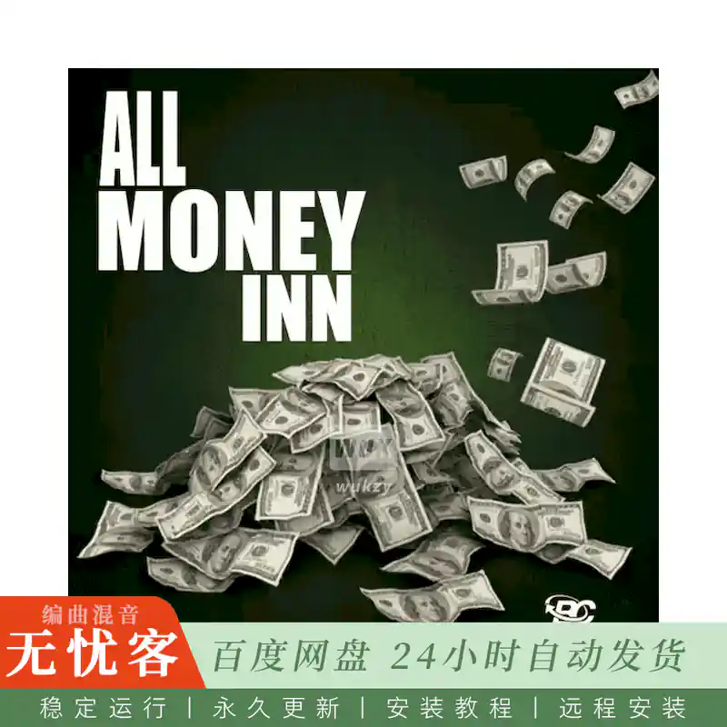 Big Citi Loops All Money Inn@嘻哈与陷阱风格编曲套件与MIDI素材