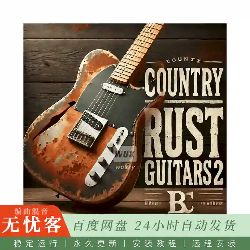 Big Citi Loops Country Rust Guitars@乡村风格吉他旋律与和弦编曲素材