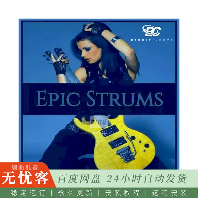 Big Citi Loops Epic Strums@史诗原声吉他扫弦旋律循环素材