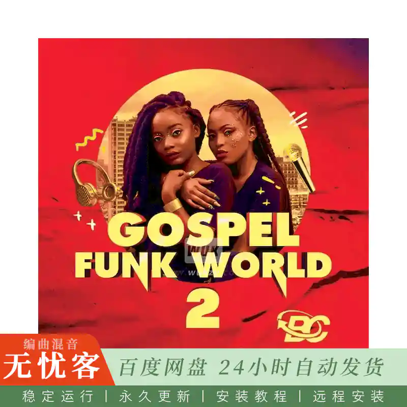 Big Citi Loops Gospel Funk World 2@福音放克多格式素材