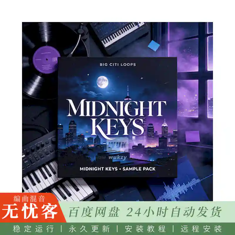 Big Citi Loops MIDNIGHT KEYS@午夜氛围感键盘素材