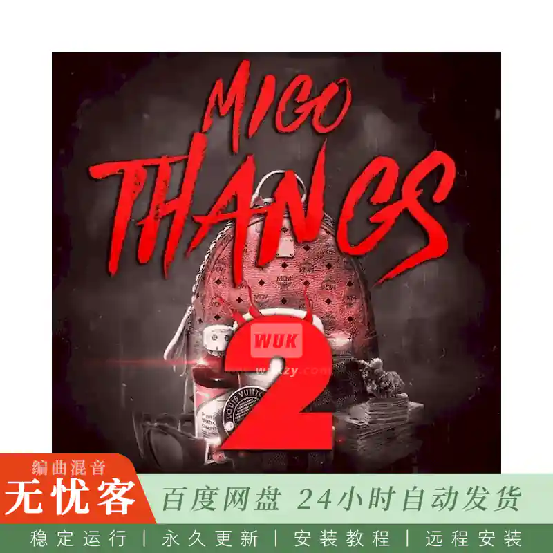Big Citi Loops Migo Thangs@Migo嘻哈音频MIDI素材