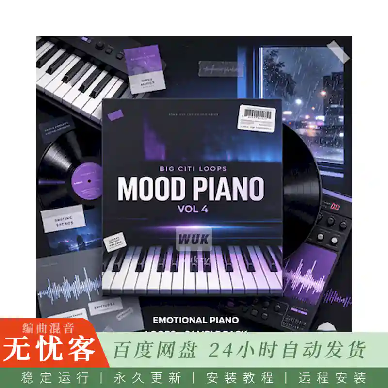 Big Citi Loops Mood Piano Vol 4@情绪钢琴循环素材