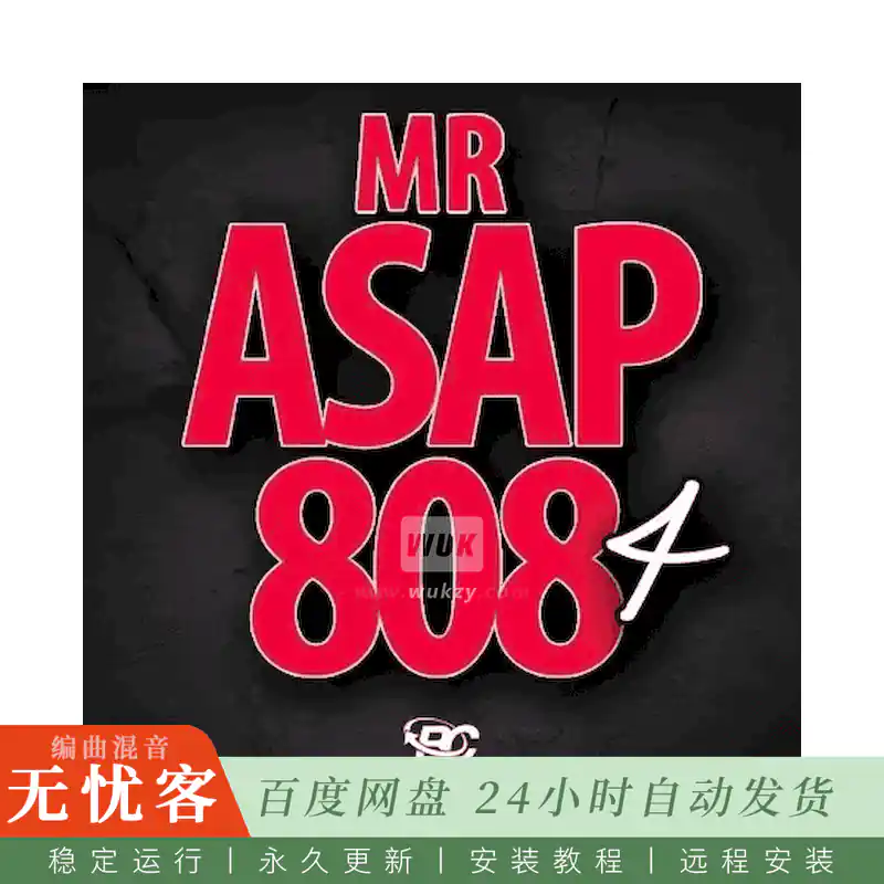 Big Citi Loops Mr ASAP 808 4@ASAP Mob与Kanye West风格808鼓组