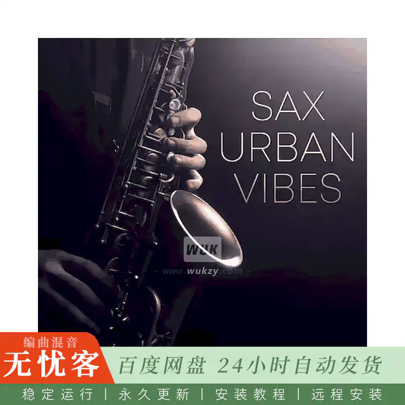 Big Citi Loops Sax Urban Vibes WAV MiDi@都市萨克斯采样素材包