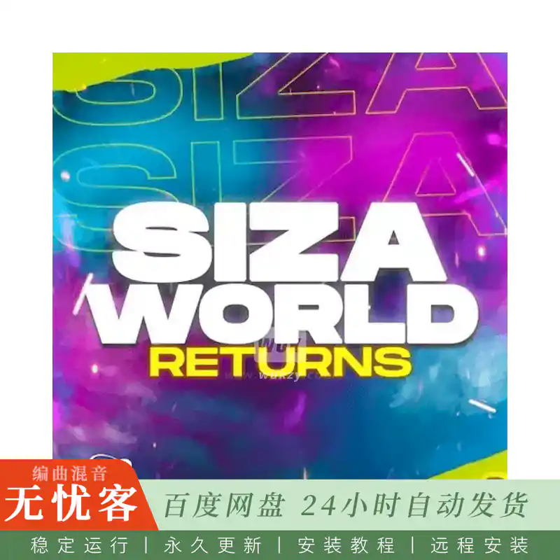 Big Citi Loops Siza World Returns@SZA风格另类灵魂乐编曲套件