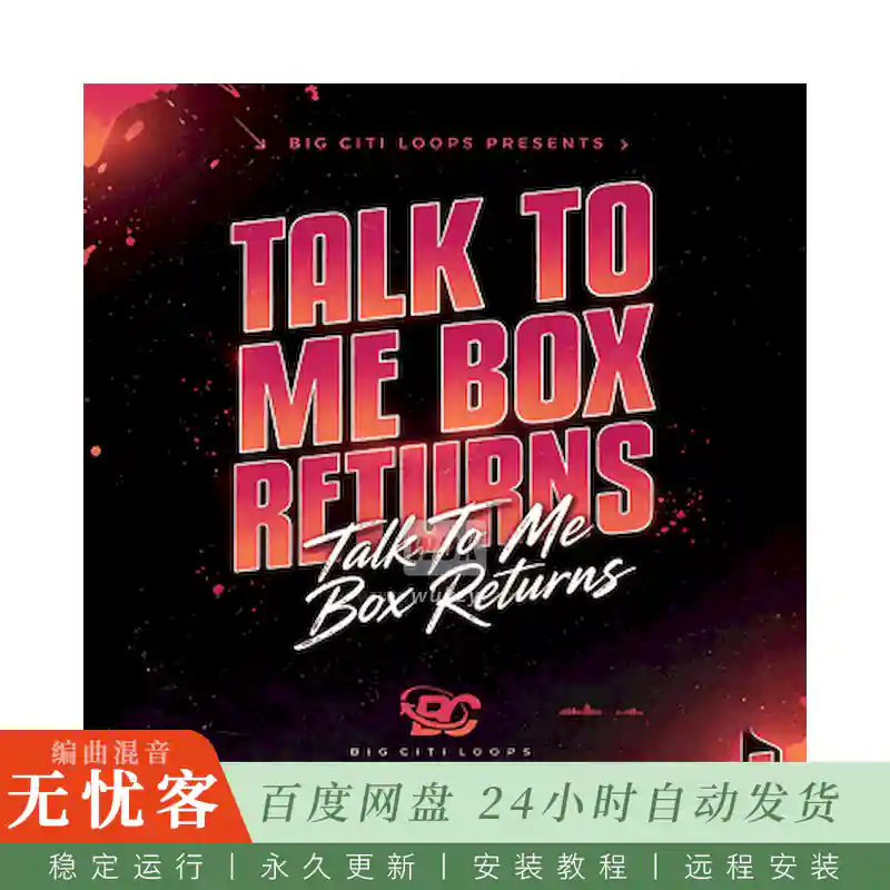 Big Citi Loops Talk To Me Box Returns@人声旋律循环与效果采样