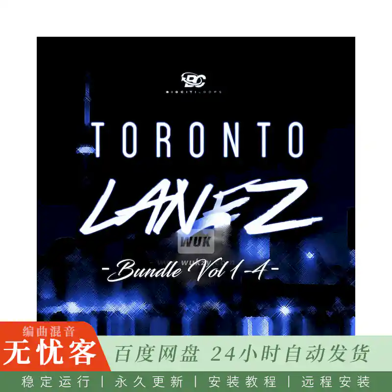 Big Citi Loops Toronto Lanez Bundle Vols 1-4@多伦多陷阱灵魂采样合集