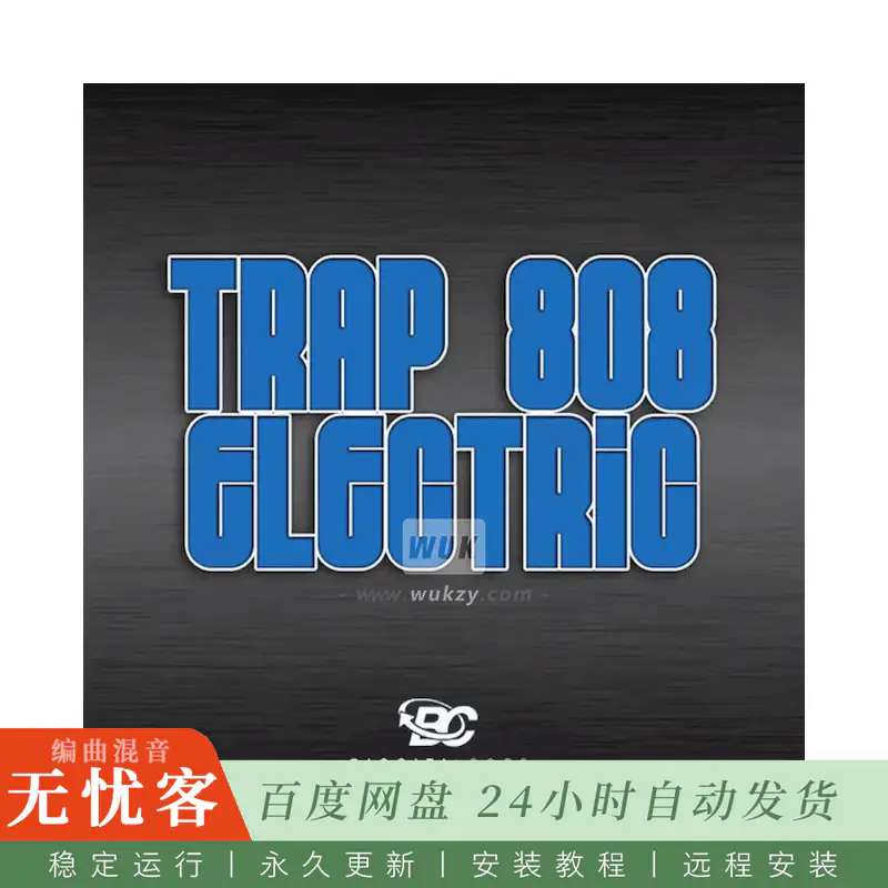 Big Citi Loops Trap 808 Electric@电子808贝斯与陷阱编曲套件