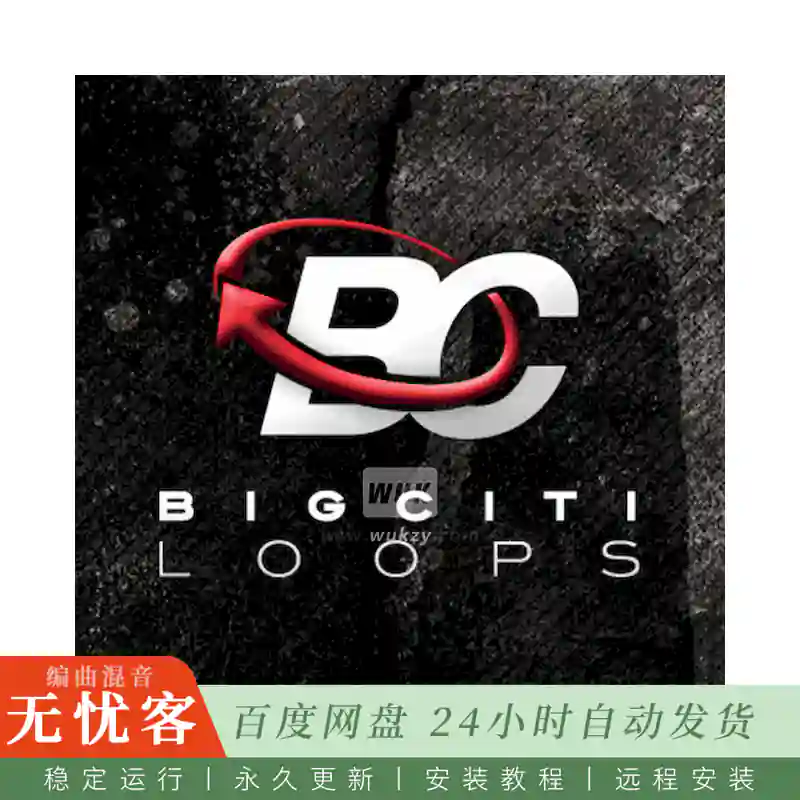 Big Citi Loops Trap 808 Vinyl@黑胶质感808陷阱编曲套件