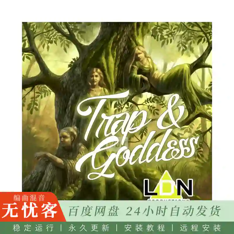 Big Citi Loops Trap and Goddess@潮流陷阱节拍与旋律采样