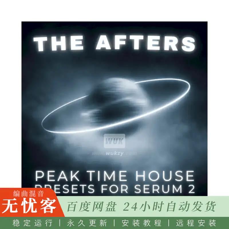 预设	Big Z Sounds The Afters Peak Time House Presets for Serum 2@50款巅峰时段浩室Serum 2预设