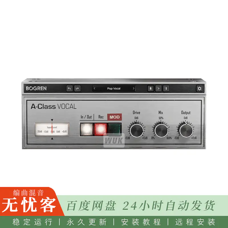 Bogren Digital A-Class@A类电子管吉他箱头模拟（Win）